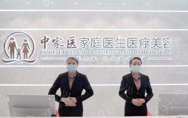 2022������ֲ���ݽϺõ�ҽԺ