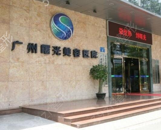 ��������ҽԺ���������ļҺ�