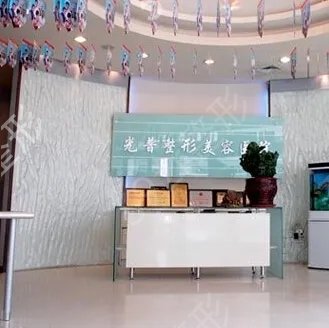 大连长鼻矫正整形医院排行榜前五权威测评