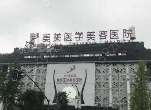 �ɶ���˫��Ƥ�ļ�ҽԺ�Ƚ�רҵ