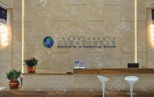 深圳植发公认好的医院排名