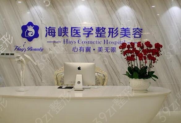 ��������ҽԺ����ǰ��������Щ