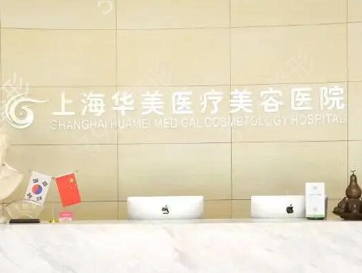 国内磨骨医院排名榜前四