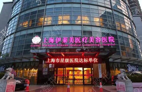 国内磨骨医院排名榜前四