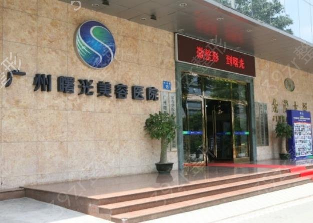 2022�㶫����ҽԺǰ���ϰ���������