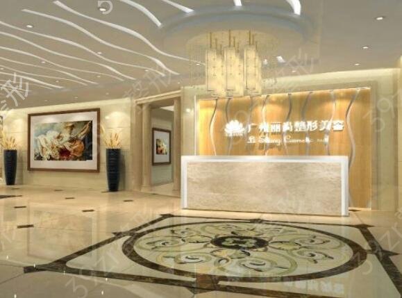 ����˽������ҽԺ����