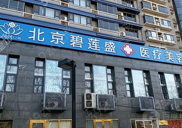 2022-2022����ֲ������֪��ҽԺ�������̵�_����ʵ��ǿ������