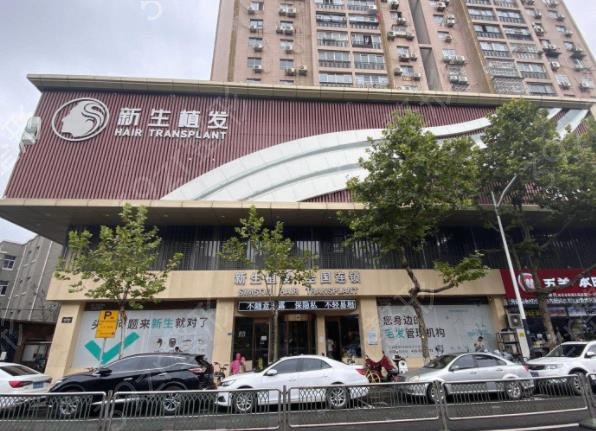 2022-2022����ֲ������֪��ҽԺ�������̵�_����ʵ��ǿ������