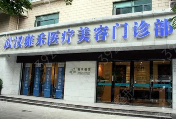 2022国内植发整形医院排名榜前五公布