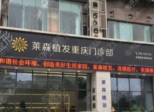 2022国内植发整形医院排名榜前五公布