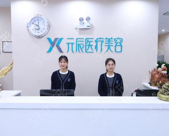 ������˫��ƤҽԺ�����ȽϿ�ǰ��ҽԺ