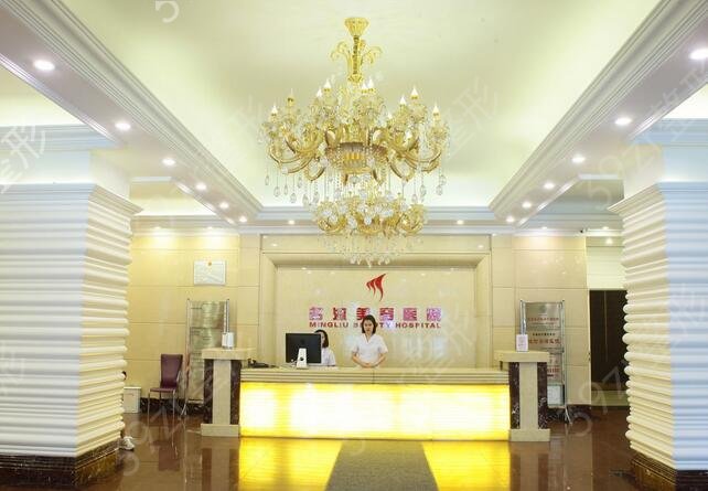 沈阳切眼袋哪家医院好