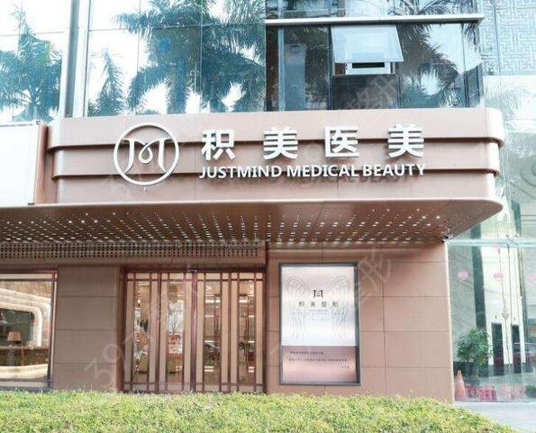 2022广州祛斑医院排行榜前十