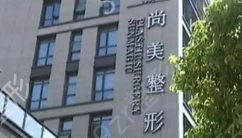 ����ȥ�̺�ҽԺ���а�