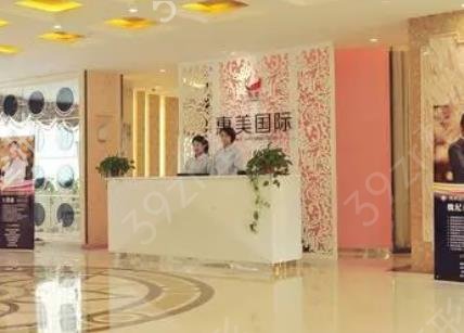 ��������ҽԺ����ǰʮ