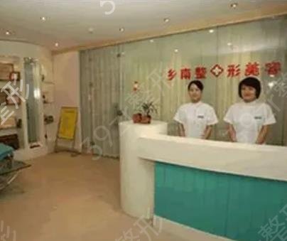 ��������ҽԺ����ǰʮ