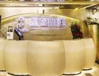 广州权威整形医院排名前十