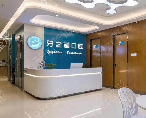 ������ǻҽԺ���а�ǰʮ�����̵�