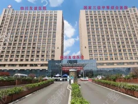 ȫ��Ȩ��ĥ��ҽԺ����ǰʮ��רҵ