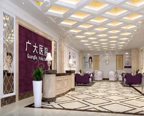 ȫ��Ȩ��ĥ��ҽԺ����ǰʮ��רҵ