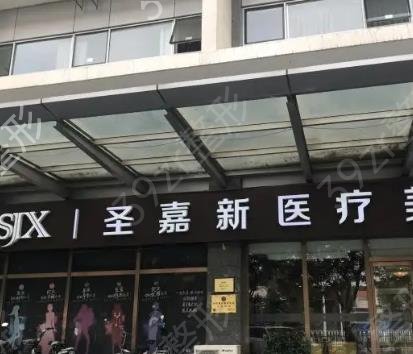 ȫ��Ȩ��ĥ��ҽԺ����ǰʮ��רҵ