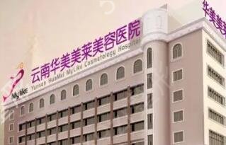 ��������רҵ��˫��Ƥ����ҽԺ����ǰ��