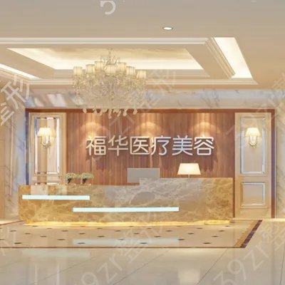 �Ϸ��ز�����ҽԺ������top5�ذ�����