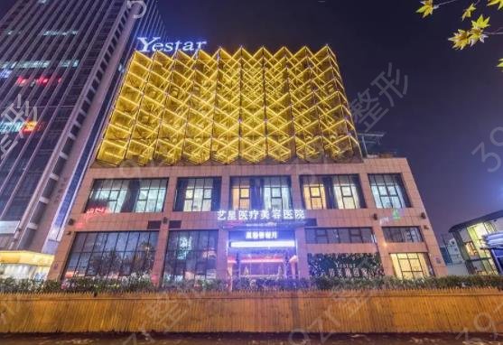 �Ϸ��ز�����ҽԺ������top5�ذ�����