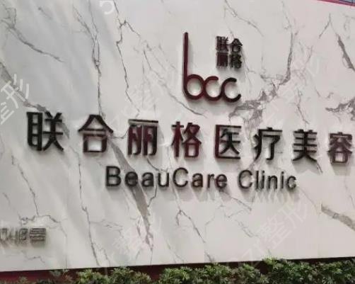 �Ϸ��ز�����ҽԺ������top5�ذ�����