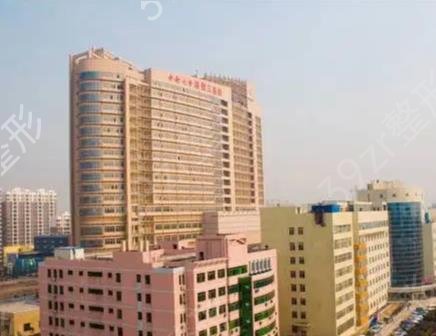 ���ϳ�ɳ����ҽԺ����ǰʮ