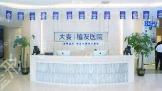 ����ֲ��ҽԺ����ǰ��