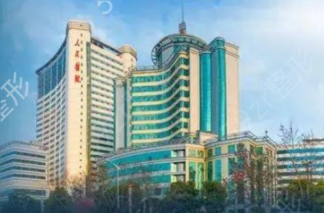 ��5�ң��人�������ҽԺ�����������ȫ_ͬ�á���һҽԺһһ����