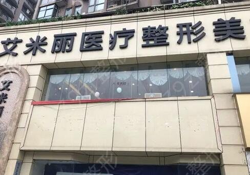 �ɶ�5��ֲ��ҽԺ����