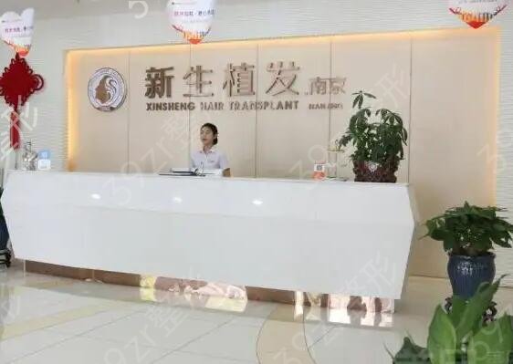 �ɶ�5��ֲ��ҽԺ����