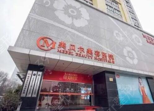 �����沿��֬�ļұȽϺ�