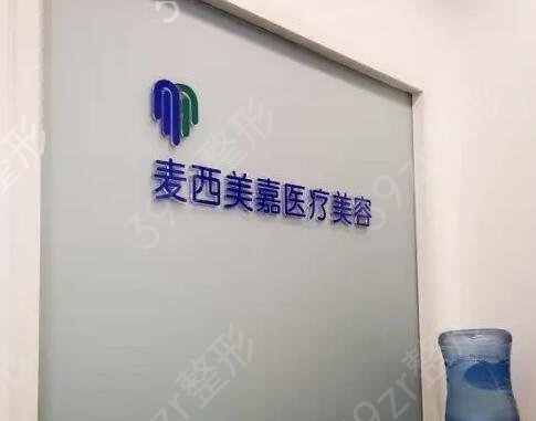 ����˫��Ƥ����ҽԺ����ǰʮ