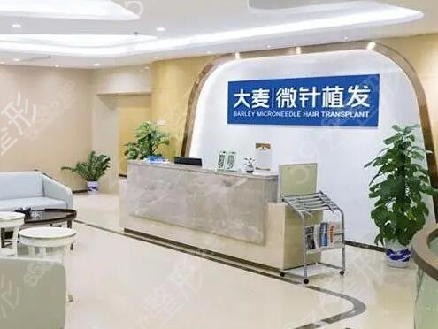 �ɶ�����ֲ��ҽԺ�ļҺ�