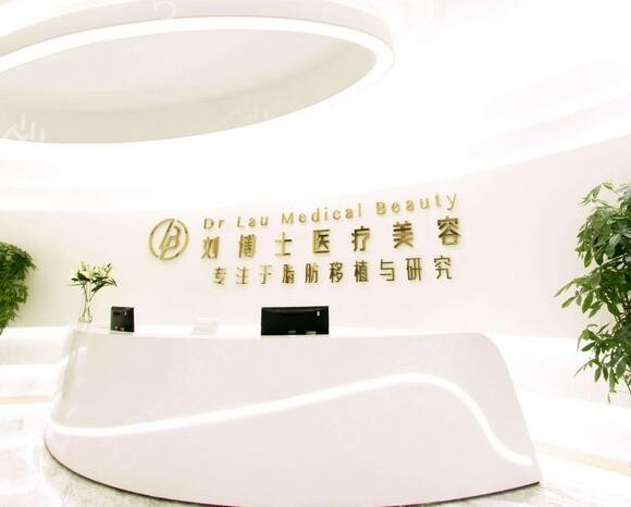 ���ڱ�������ҽԺ���а�ǰ��