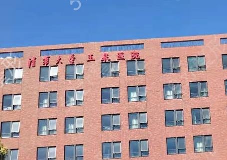 ����¡�ؽϺõ�����ҽԺ��ҽ����������