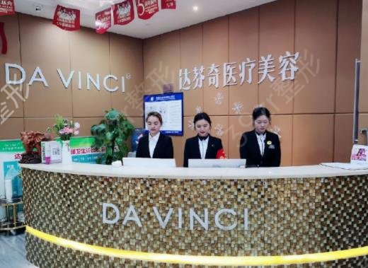 成都拉皮手术好的整形医院排行榜top5更新