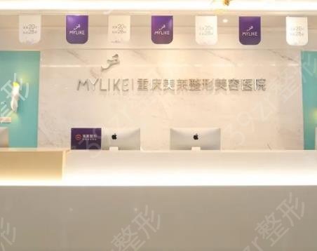 �����˫��ƤҽԺ���а�ǰʮרҵ��