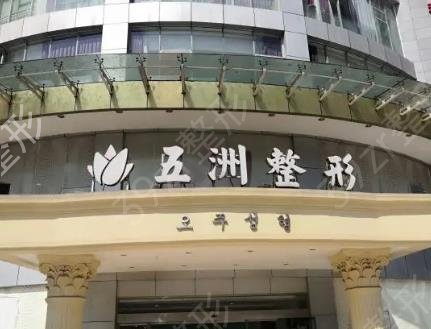 �����˫��ƤҽԺ���а�ǰʮרҵ��