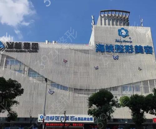 福州整形医院排名前十人气查询