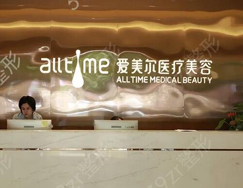 福州整形医院排名前十人气查询