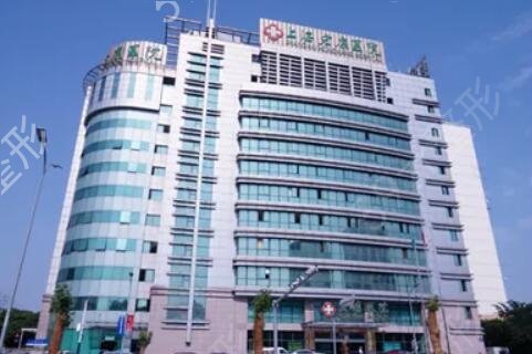 全国口腔整形医院排名榜