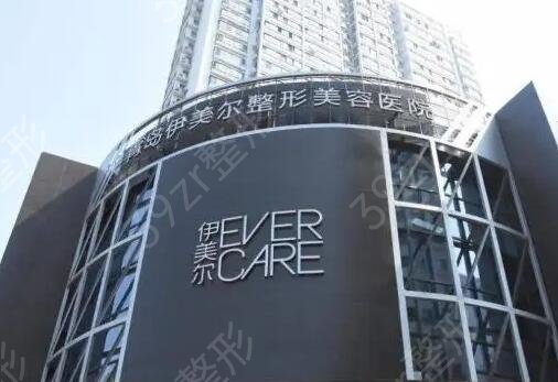 �ൺ����ҽԺ�����ĸ���