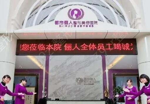 ����˫��Ƥ���������