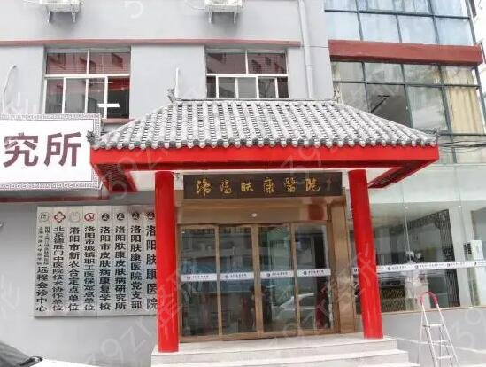 ����ϴ��������ҽԺ����ǰʮ