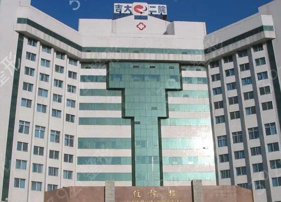 吉林鼻部整形医院排行榜