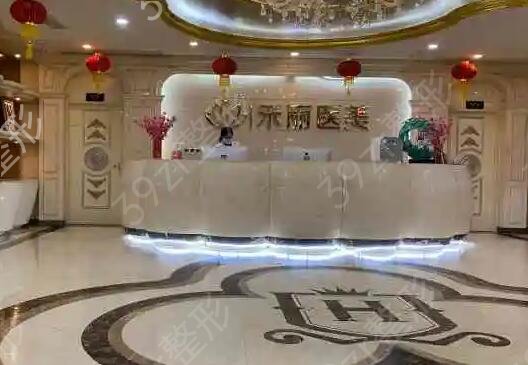 合肥十大整形医院排名